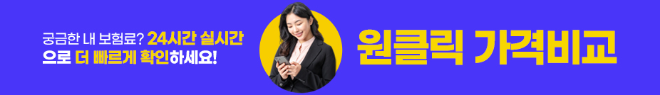 ��Ŭ�� ���ݺ�